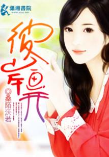 我看上了那条鱼
