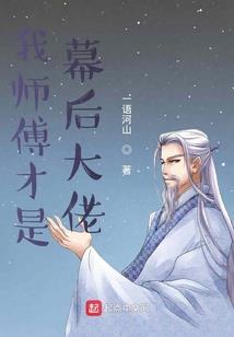扫码人生