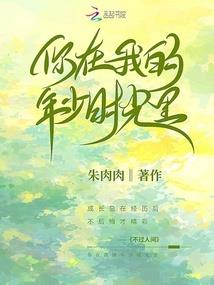 幸福我们近在咫尺