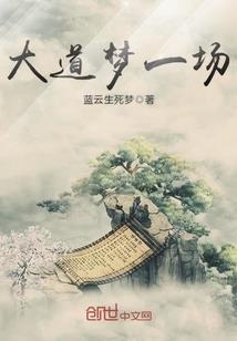 提灯染华裳