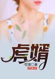 暮妃烟云
