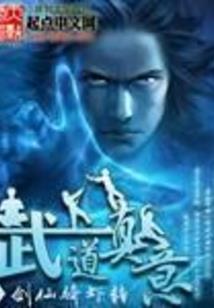 重生了随便躺赢啊