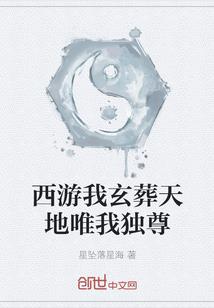 霸道总裁：老婆，求抱抱