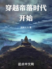我的有限制修改器