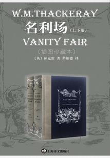 鱼哥修魔传