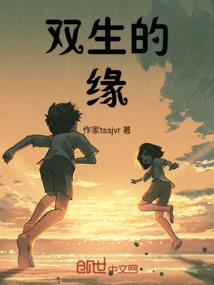 天记七剑