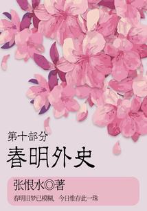 我的幸运百分百是你