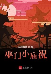 我们？是我们