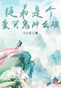 丧尸成神