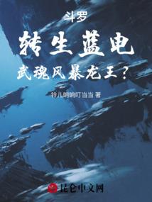 气破玄黄