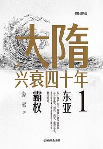 学霸认输吧