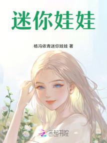 某妖精的幻想乡