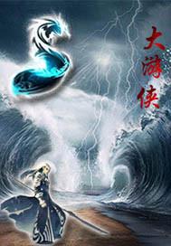 今夜月色真美