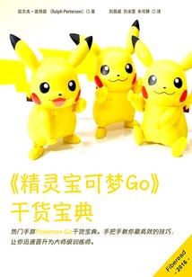 都市异能之签到洪荒系统