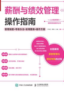 小娘子,不好惹