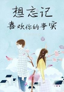 凤舞刀弄剑