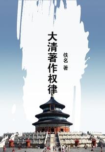 穿越成全村团宠