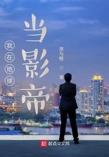 余生的世界我陪你