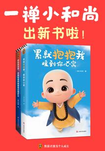 都市杀手攻略