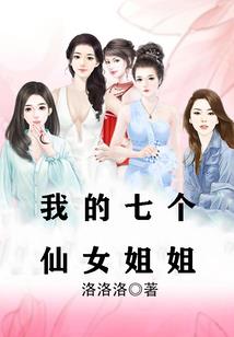 玄心经