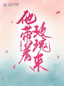梧桐树三更雨
