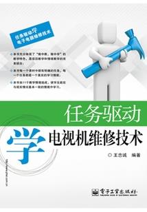 汐而远归
