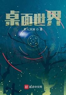 我最美的骄阳