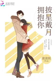 无敌阵武者