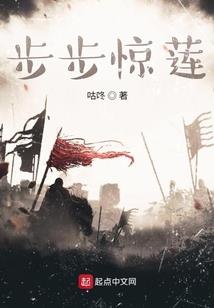 荒古战神录