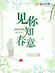 柏皇纪