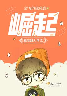 魔帝溺宠：磨人毒妃