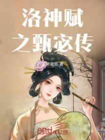 武修崛起