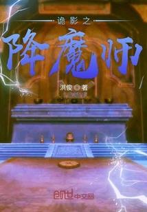 极品纯情巨星
