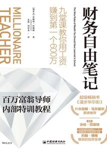 我叫宁纸鸢