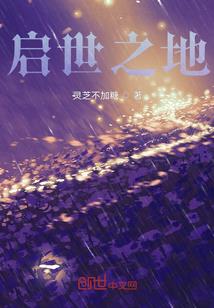 何某人