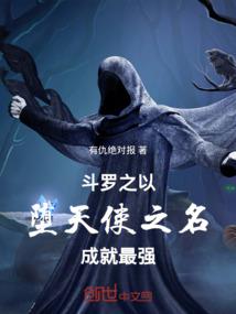 木叶：从遇见大筒木辉夜开始