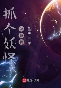 无限之城