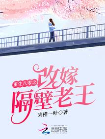 重回大创业时代