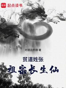 我欲破界之乾坤日月鉴