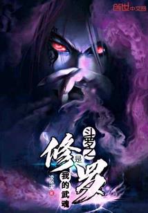 我在错落的时光丢了你