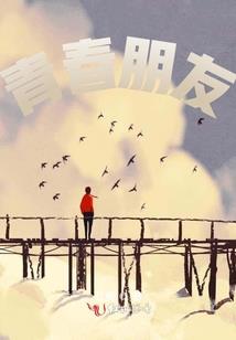 忘生录