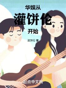 我自黑夜来