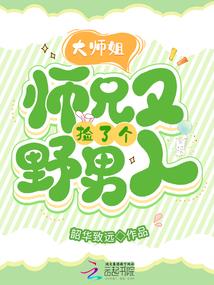带着虫族降临异界这件事