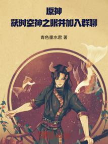 薄命如卿
