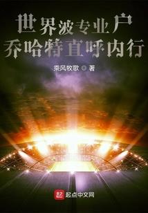 风月毋