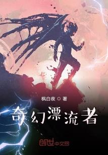 盛世钟情