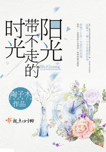 罗殇