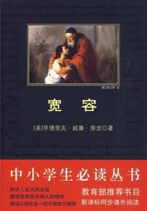 98封情书