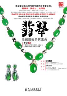 诸天最强神子