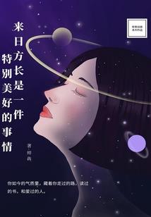 不凡剑修